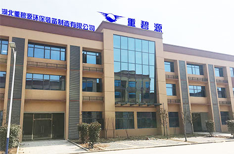 養(yǎng)殖污水處理設(shè)備廠家生產(chǎn)基地
